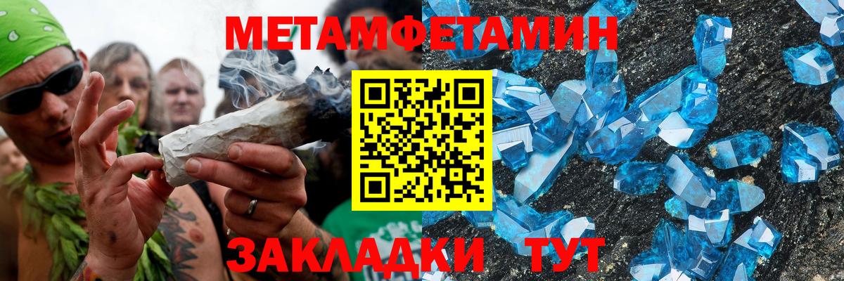 Лыткарино  Amphetamine 98%  Амфетамин  АМФЕТАМИН  Вход с VPN 