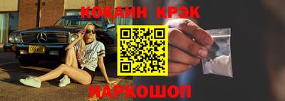 первитин Донецк