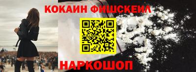 гашик Дубна