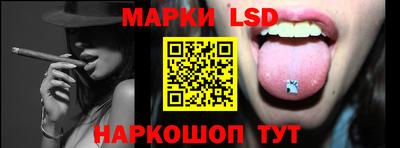 первитин Донецк