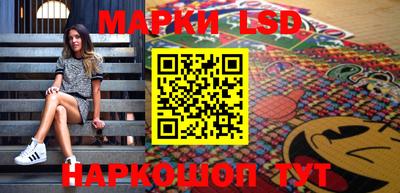 соль ск Донской