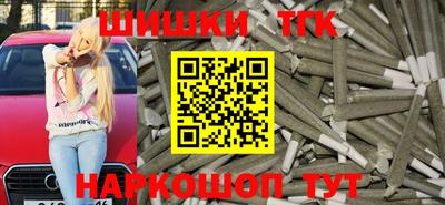 первитин Донецк