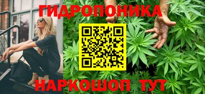 первитин Донецк