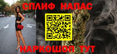 соль ск Донской
