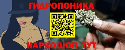 первитин Донецк