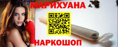 первитин Донецк