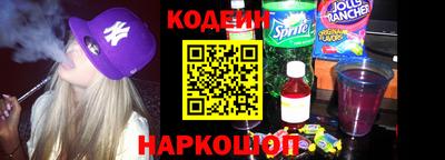 первитин Донецк