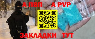 гашик Дубна