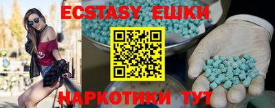 гашик Дубна