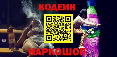 гашик Дубна