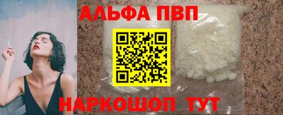 гашик Дубна