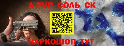 гашик Дубна