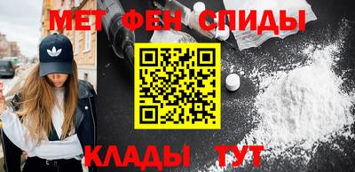 гашик Дубна
