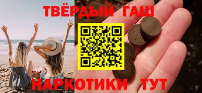 соль ск Донской