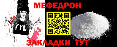 гашик Дубна